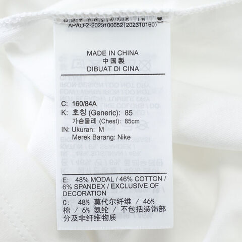 NIKE耐克2025女子AS W NSW CHLL KNT MD CRP GCEL针织无领短TIF0393-100