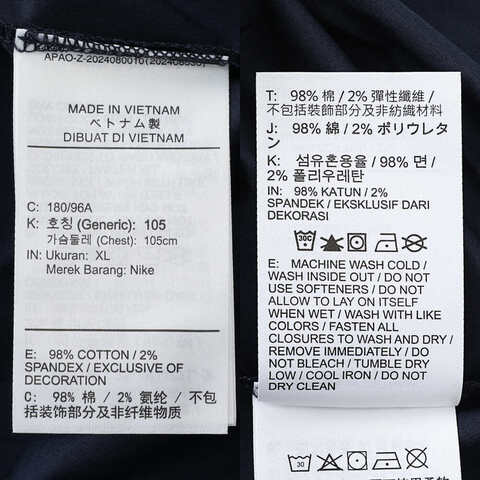 NIKE耐克2025男子AS M NK CLUB SS BTN SHIRT OS短袖衬衫HJ2027-451