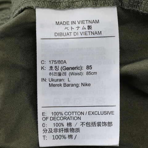 NIKE耐克2025男子AS M NK CLUB FLOW WASH SHORT梭织短裤HJ1947-222