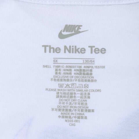 NIKE耐克2025女小童短袖T恤针织无领短TNY2522099PS-002