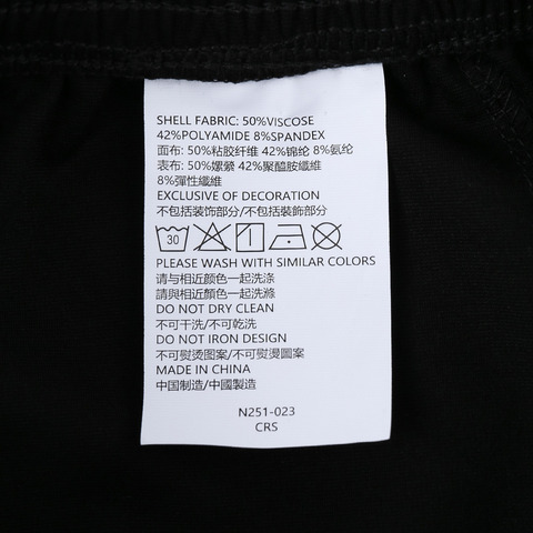 NIKE耐克2025男小童针织短裤针织短裤NY2522090PS-001