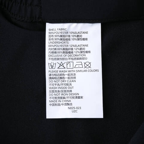 NIKE耐克2025女小童短裙梭织短裙NY2522095PS-001