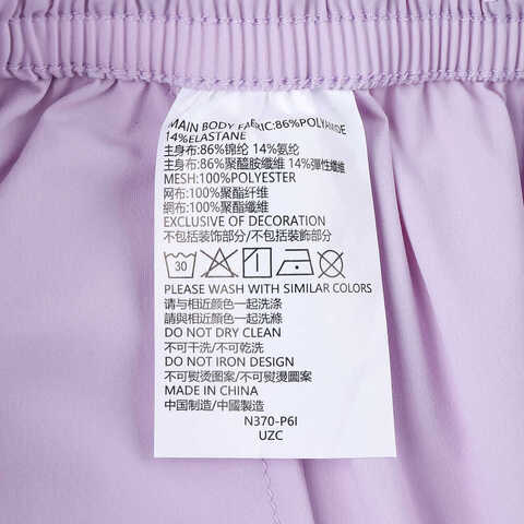 NIKE耐克2025小童梭织长裤梭织长裤NY2522003PS-001