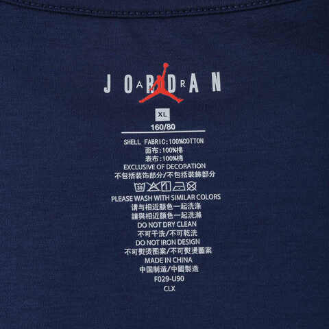 NIKE耐克2025男大童短袖T恤针织无领短TJD2522104GS-002