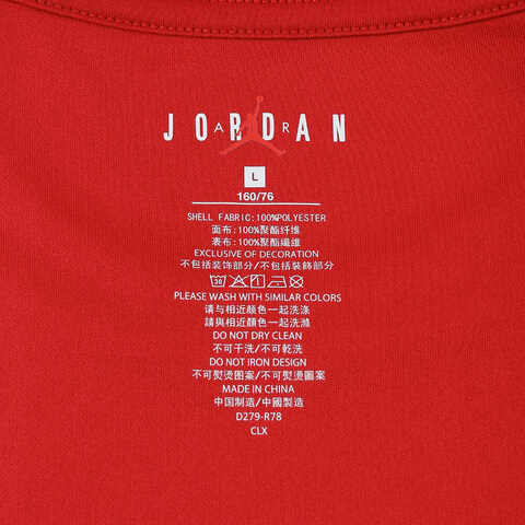 NIKE耐克2025男大童短袖T恤针织无领短TJD2422040GS-003