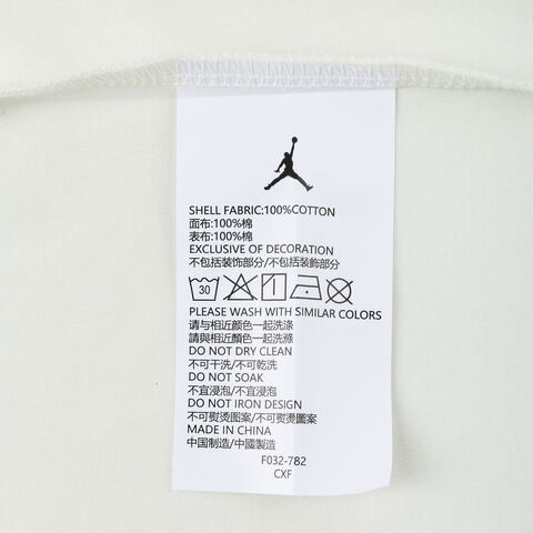 NIKE耐克2025女大童短袖T恤针织无领短TJD2522123GS-001