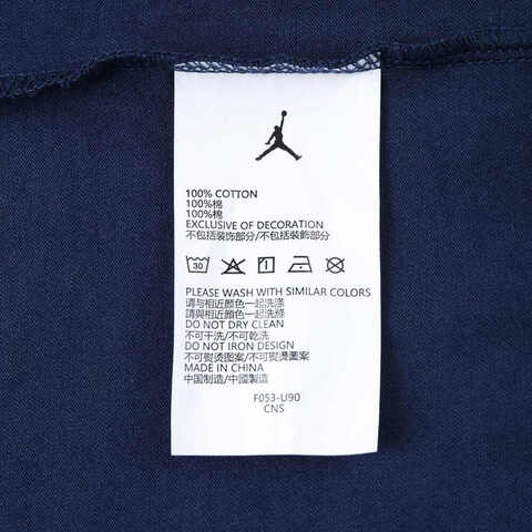 NIKE耐克2025男大童短袖T恤针织无领短TJD2522266GS-001