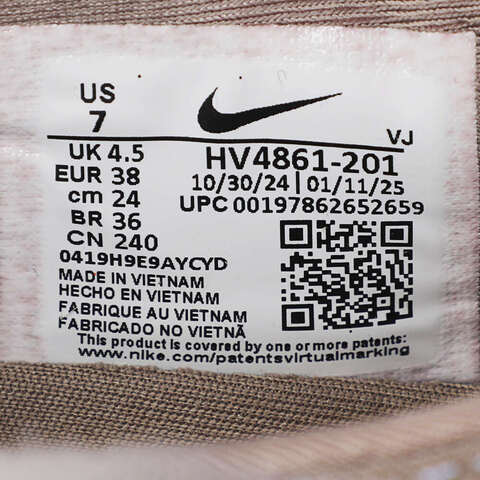 NIKE耐克2025女子W AIR MAX DN休闲HV4861-201