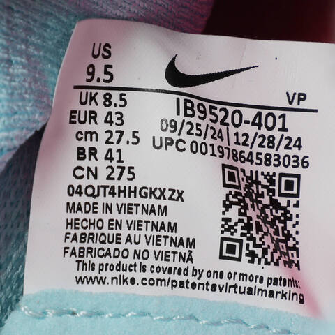 NIKE耐克2025男子LEGEND 10 ELITE AG PRO足球IB9520-401