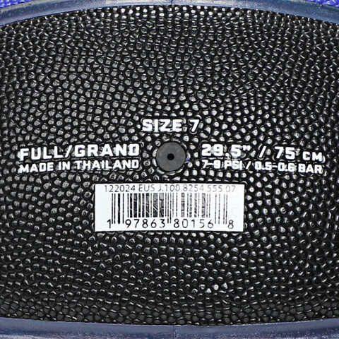 NIKE耐克2025中性JORDAN ULTIMATE 2.0 8P 篮球篮球J100825455507