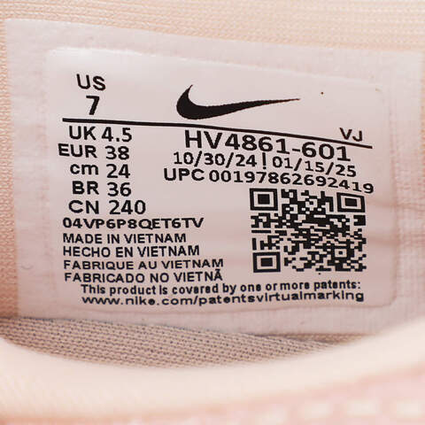 NIKE耐克2025女子W AIR MAX DN休闲HV4861-601