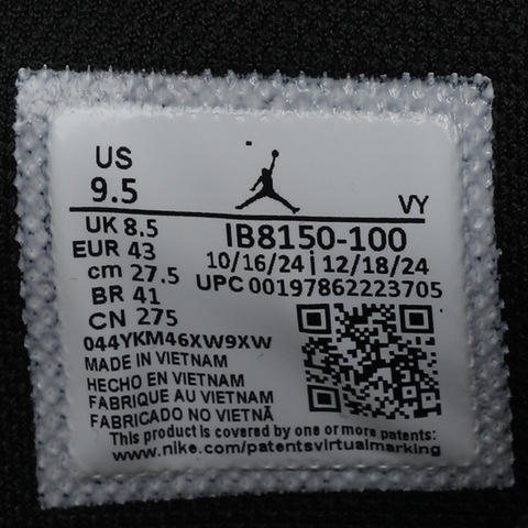 NIKE耐克2025男子JORDAN TATUM 3 PF乔丹IB8150-100