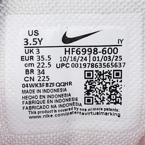 NIKE耐克2025男大童VOMERO 5 (GS)儿童HF6998-600