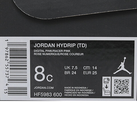 NIKE耐克2025男婴童JORDAN HYDRIP (TD)乔丹HF5983-600