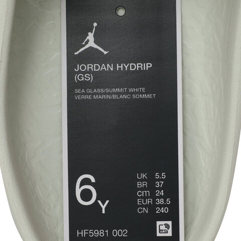 NIKE耐克2025男大童JORDAN HYDRIP (GS)乔丹HF5981-002