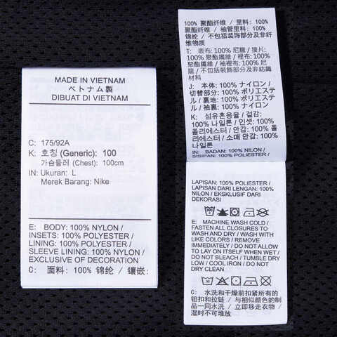 NIKE耐克2025男子AS M J ESS COACHES JKT梭织无帽外套HF9332-010