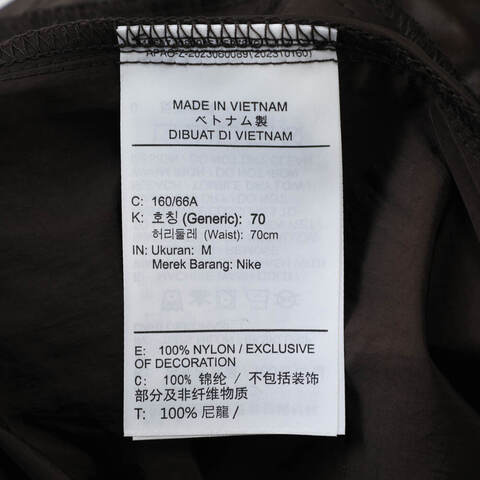 NIKE耐克2025女子AS W NSW NK WR WVN HR OH P梭织长裤FV7656-220