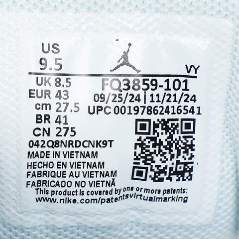 NIKE耐克2025男子JORDAN HEIR SERIES PF乔丹FQ3859-101