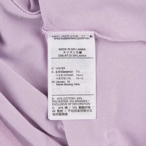 NIKE耐克2025女大童G NSW SS TOP GX STAR针织无领短THJ3343-537