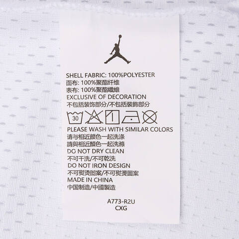 NIKE耐克2025大童背心休闲背心JD2522006GS-008