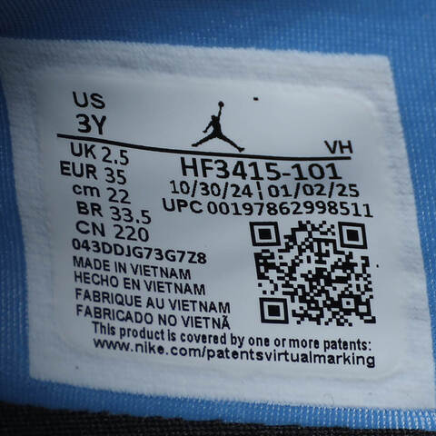 NIKE耐克2025男小童JORDAN 23/7.2 EASYON (PS)乔丹HF3415-101