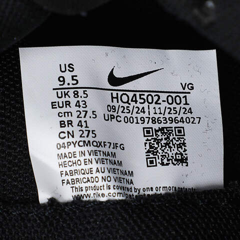 NIKE耐克2025男子NIKE TERRA MANTA休闲HQ4502-001