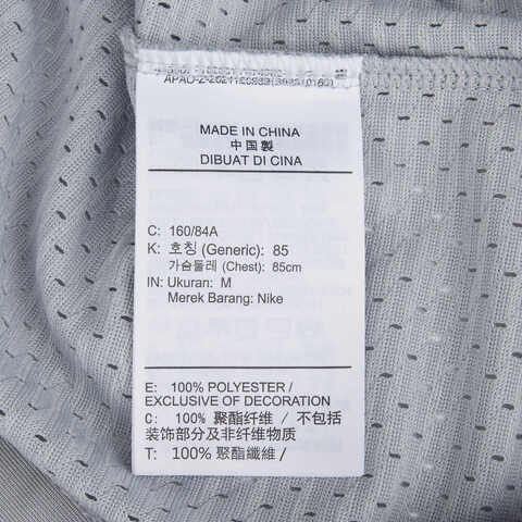 NIKE耐克2025女子AS W NSW STREET SS GX JRSY TOP针织无领短THJ0281-077