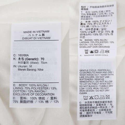 NIKE耐克2025女子AS W NSW NK WR WVN MR 2IN SH梭织短裤FV7501-133