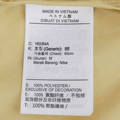 NIKE耐克2025女子AS W NSW NK WR WVN LTWT HDED梭织连帽外套HJ1183-783