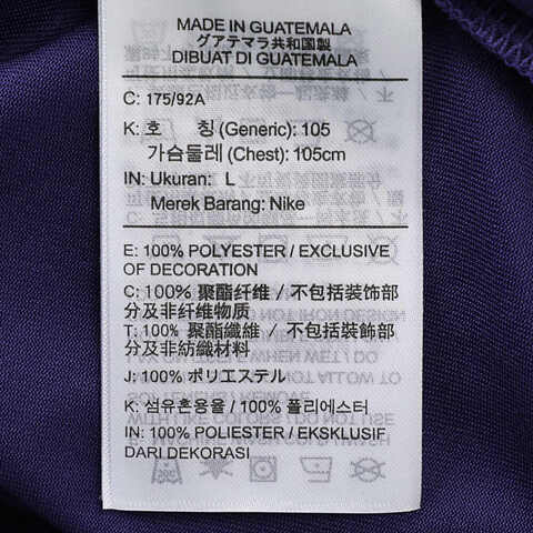 NIKE耐克2025男子AS PHX M NK rLGD PRTC SL TEE 2运动背心HF1930-566