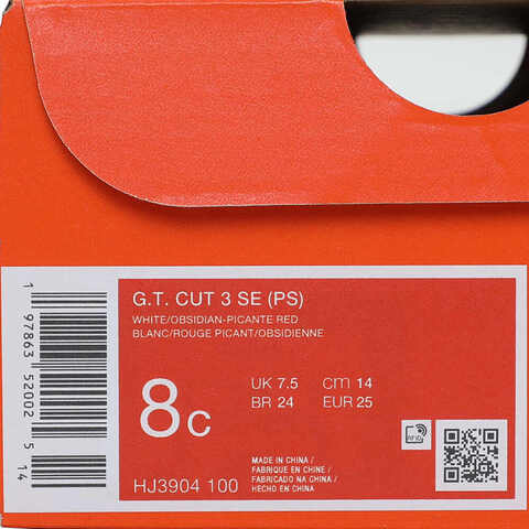 NIKE耐克2025小童G.T. CUT 3 SE (PS)儿童HJ3904-100