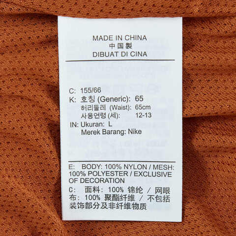 NIKE耐克2025大童K NSW ACG HIKE SHORT梭织短裤FB1302-246