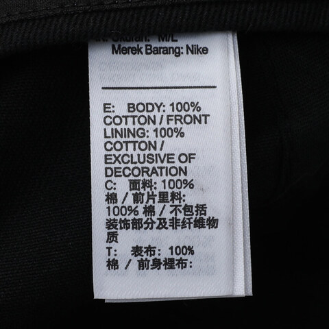 NIKE耐克2025中性U NK CLUB CAP U FULL MARK 24弯沿帽HV4420-010