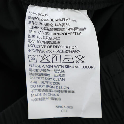 NIKE耐克2025女小童梭织7分裤梭织中裤NY2522176PS-002