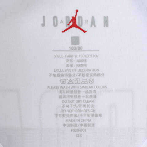 NIKE耐克2025男大童短袖T恤针织无领短TJD2522104GS-001