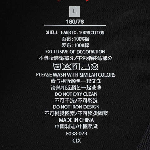 NIKE耐克2025男大童短袖T恤针织无领短TJD2522105GS-002