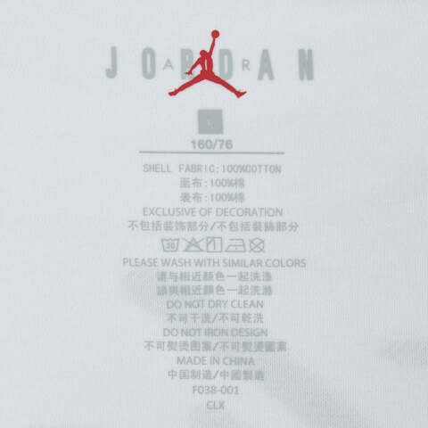 NIKE耐克2025男大童短袖T恤针织无领短TJD2522105GS-001