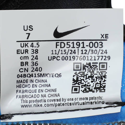 NIKE耐克2025女子W NIKE ZOOMX ZEGAMA TRAIL 2跑步FD5191-003