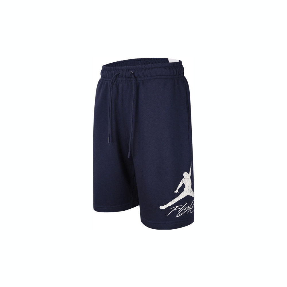 NIKE耐克2025男子AS M J ESS FLC HBR 9' SHORT LB针织短裤FV7310-410