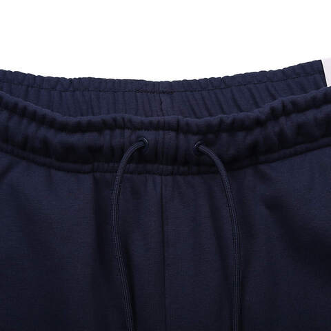 NIKE耐克2025男子AS M J ESS FLC HBR 9' SHORT LB针织短裤FV7310-410