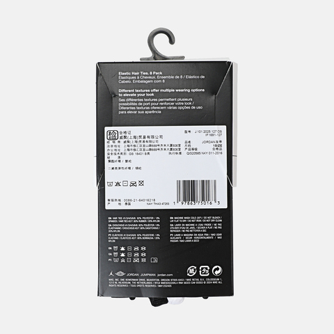 NIKE耐克2025中性JORDAN ELASTIC SPORT MIXED WIDTH 发圈（8条装）其他运动配件J1012025127OS