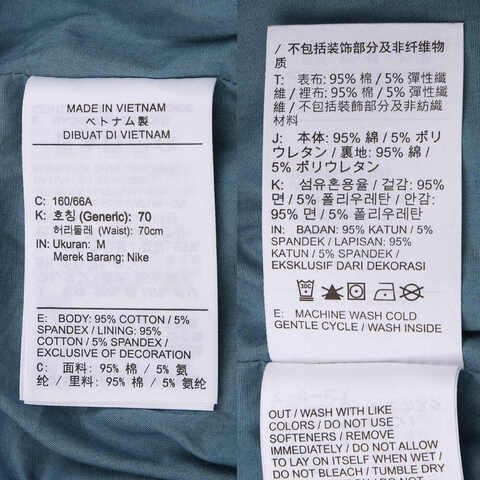 NIKE耐克2025女子AS W NSW NK CHLL PPLN HR 4' SH梭织短裤HJ0722-006