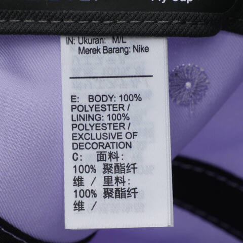 NIKE耐克2025中性U NK DF FLY CAP U CB P弯沿帽FB5624-533