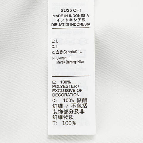 NIKE耐克2025中性U J APEX BUCKET FLAMINGO AOP渔夫帽HV1096-133