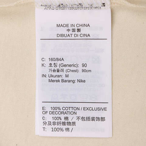 NIKE耐克2025女子LAL W NK CTS OGC SS BOXY TEE针织无领短THQ1409-901