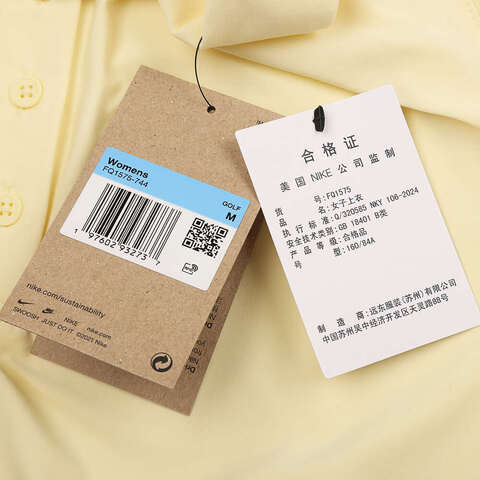 NIKE耐克2025女子AS W NK DF VCTRY SS POLO针织有领短TFQ1575-744