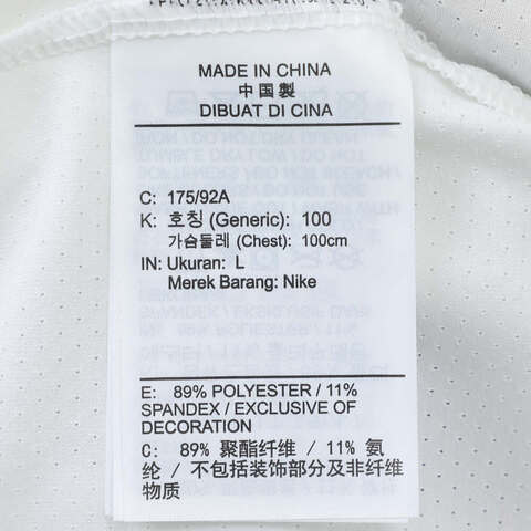 NIKE耐克2025男子AS M NKCT DF ADVTG TOP PRINT针织无领短TFZ9846-259