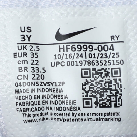 NIKE耐克2025男小童VOMERO 5 (PS)儿童HF6999-004