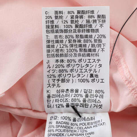 NIKE耐克2025女子AS W NK SWIFT DF MR 2N1 SHRT梭织短裤HJ5377-607