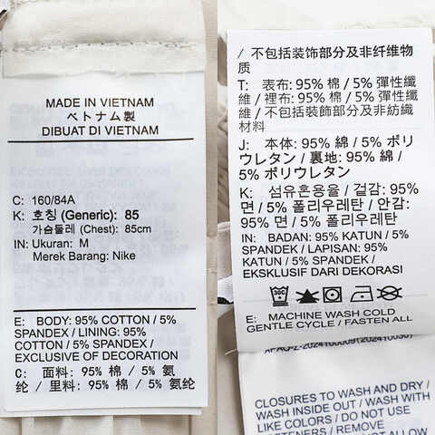 NIKE耐克2025女子AS W NSW NK CHLL PPLN SPR CRP吊带背心HM6974-104